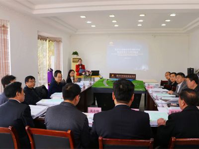 遠恒佳重慶公學(xué)方案評標(biāo)會在長壽湖景區(qū)快樂島舉行