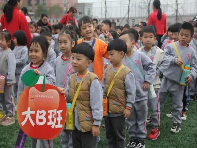 相約幼兒園，遇見美好