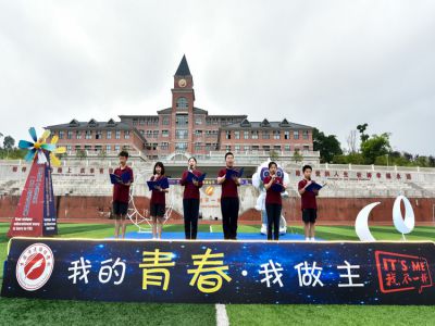 夜空中，最亮的星——2020首屆湖畔星空節(jié)之感